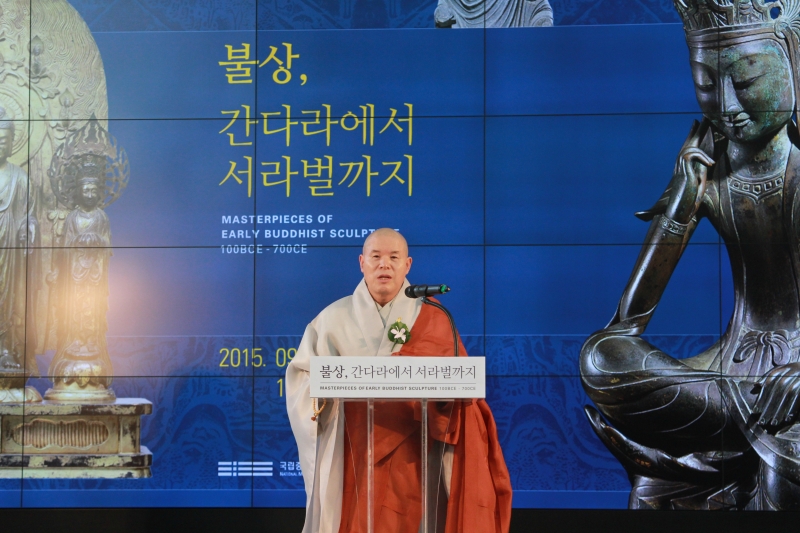 2015.09.24_국립중앙박물관 특별전2